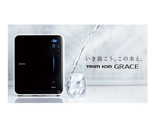 Máy lọc nước ion kiềm Trim ion Grace