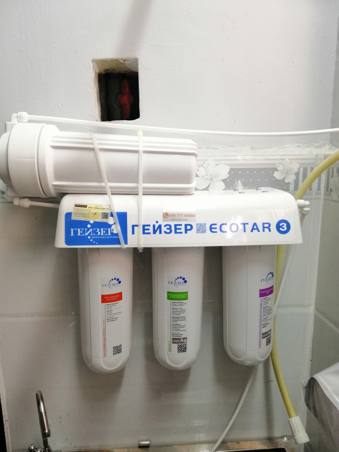 Máy lọc nước Nano Geyser Ecotar 3 LB Nga