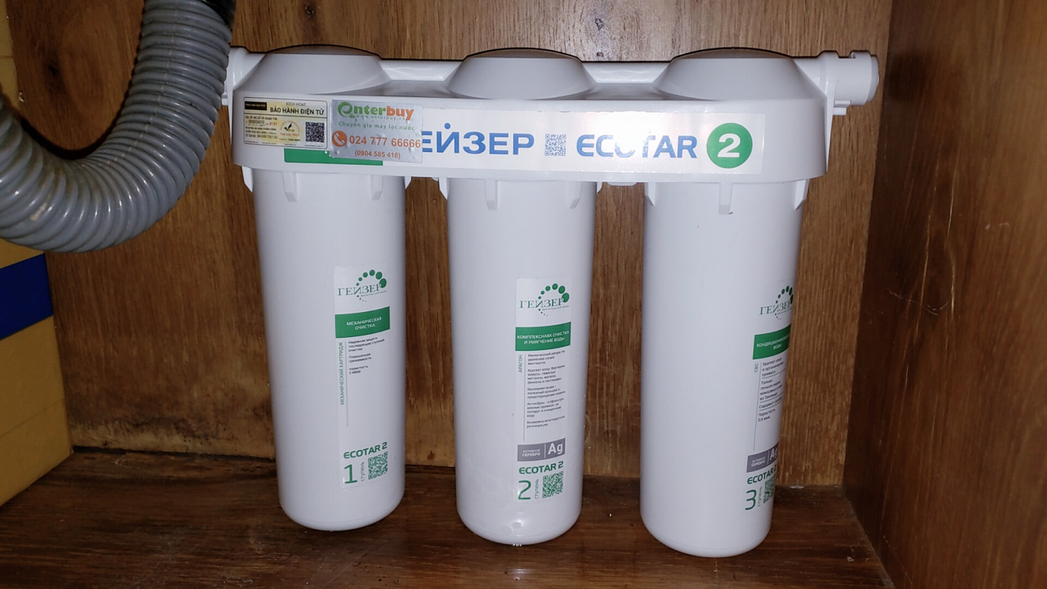Máy lọc nước nano Geyser Ecotar LB Nga
