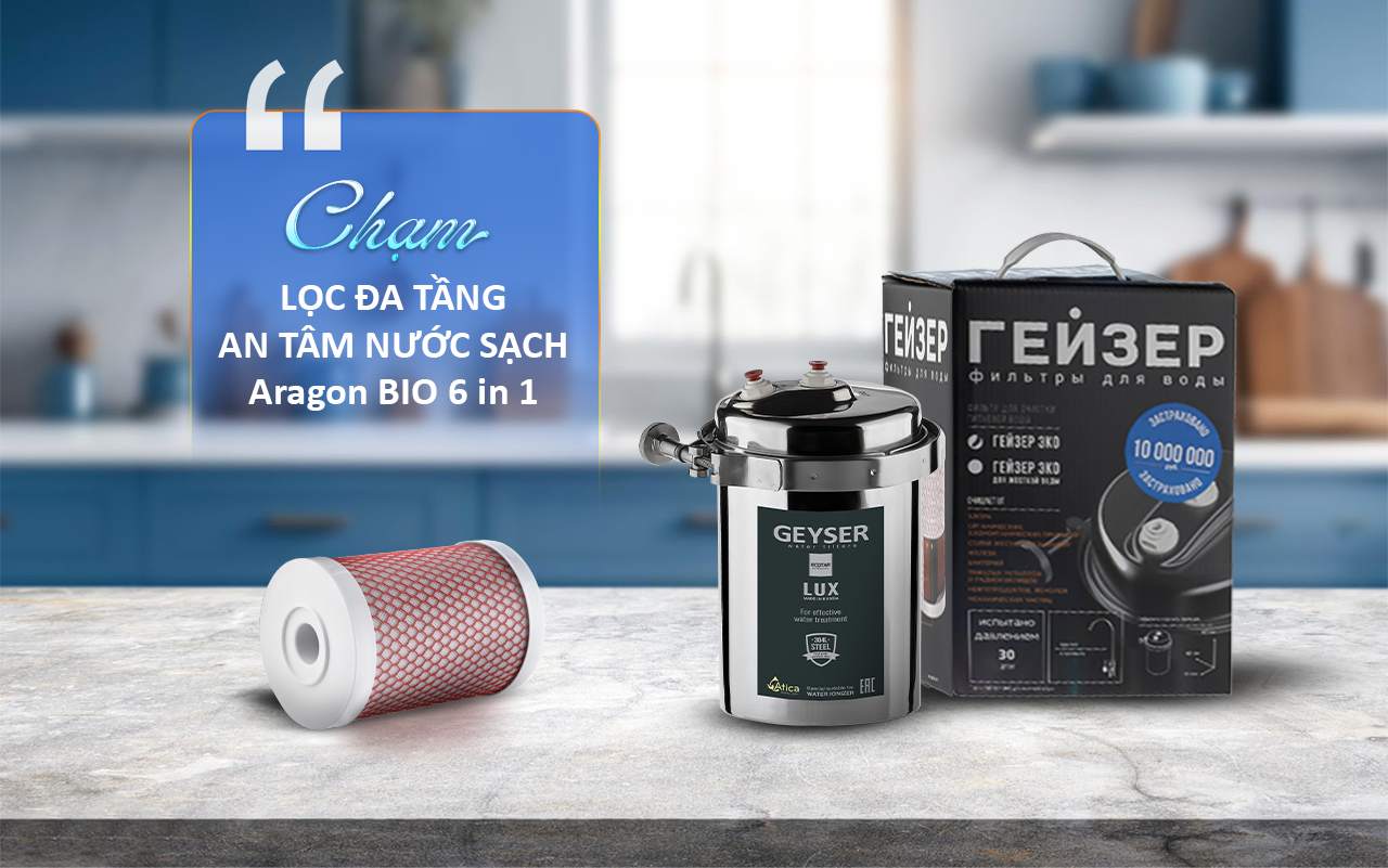 Công nghệ Aragon lọc đa tầng, tích hợp trong 1 lõi duy nhất