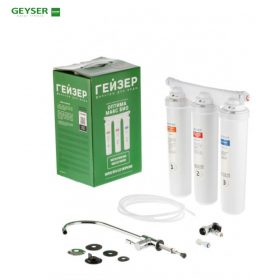 Máy lọc nước nano Geyser Ecotar 8 Optima – Máy lọc nước nano nhập khẩu