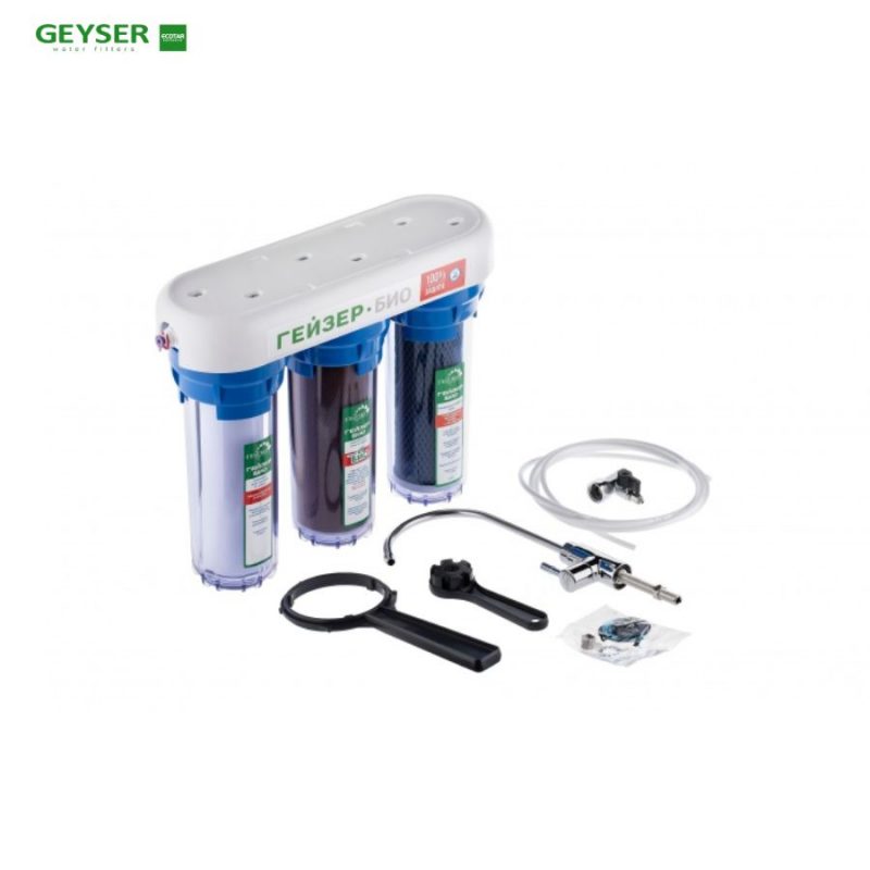 Máy lọc nước nano Geyser Ecotar Bio 8 – Máy lọc nước nano nhập khẩu