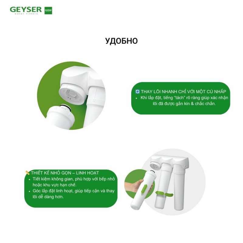Máy lọc nước nano Geyser Ecotar 8 Optima – Máy lọc nước nano nhập khẩu