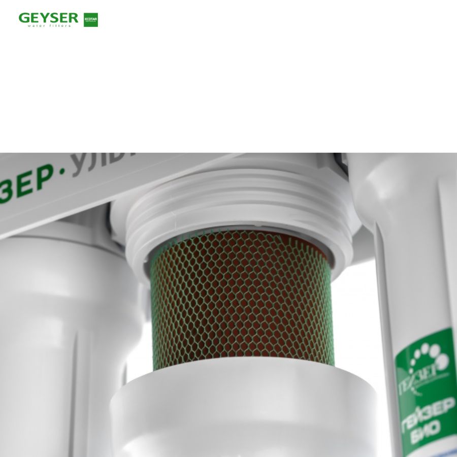 Lõi lọc Aragon với công nghệ lọc vượt trội của Geyser Ecotar Bio 10