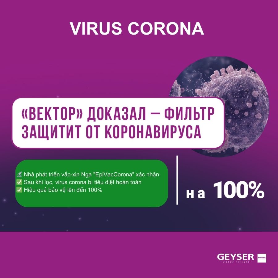 Hiệu quả diệt sạch virus hoàn toàn