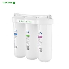 Máy lọc nước nano Geyser Ecotar Classic Hard cho nước cứng
